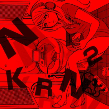 贄 killer 9 (nie killer nine) #2