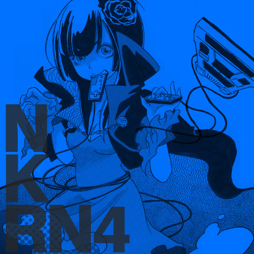 贄 killer 9 (nie killer nine) #4