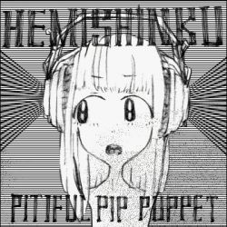 HEMISHINKU