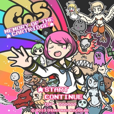 Memory of the Cartridge