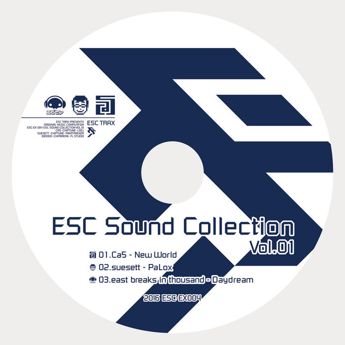 ESC Sound Collection